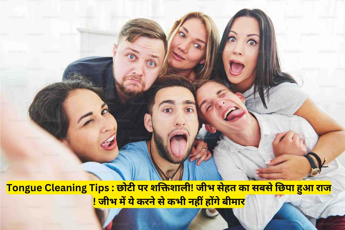 Tongue Cleaning Tips